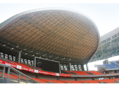 宜城体育看台案例